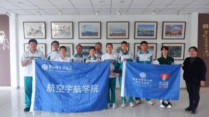 20250609图片17