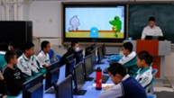 20250609图片3
