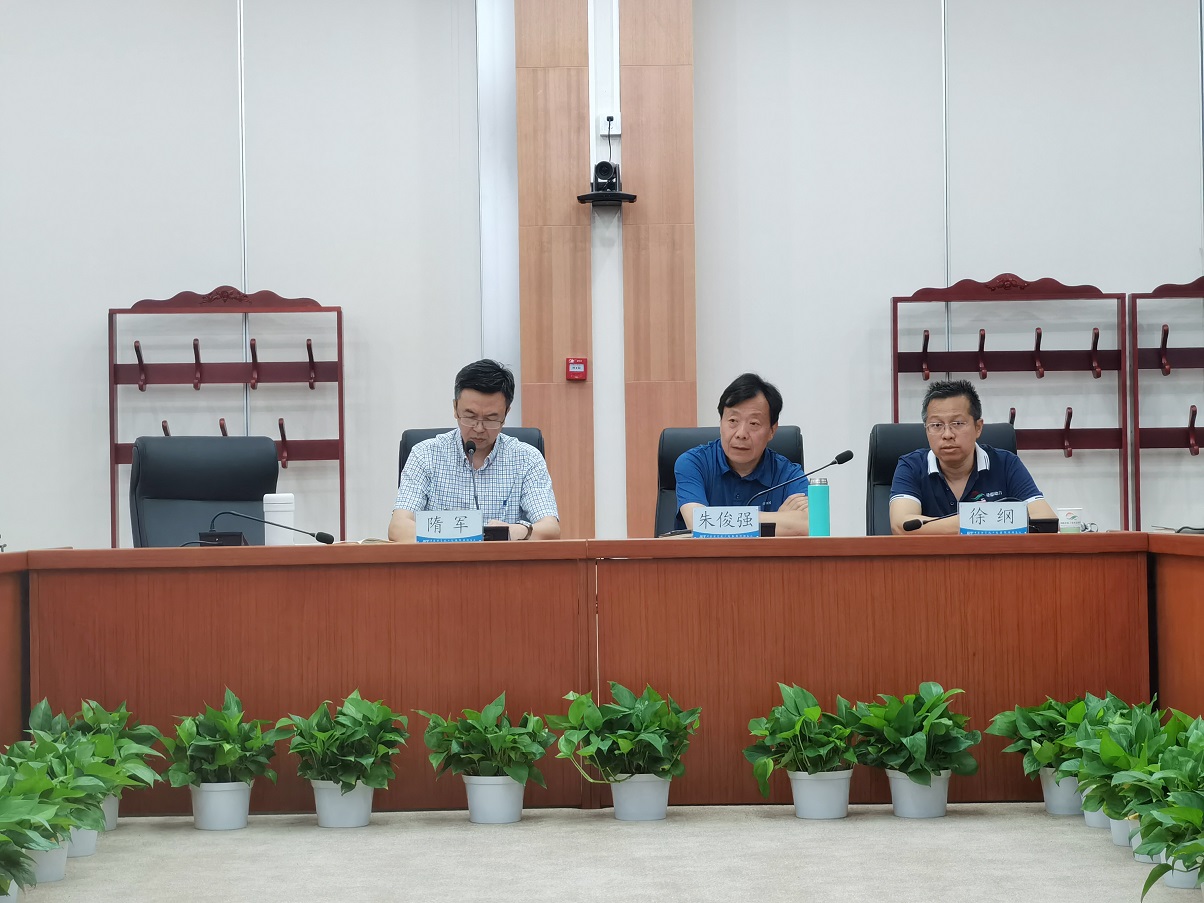 中国科学院大学成功举办2022年研究生指导教师线上培训会
